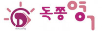 학원조아